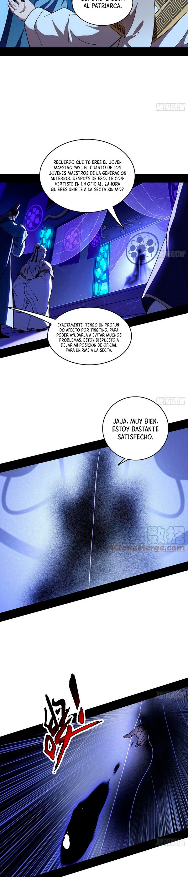 Soy un Dios Maligno capítulo 207.2 página 8
