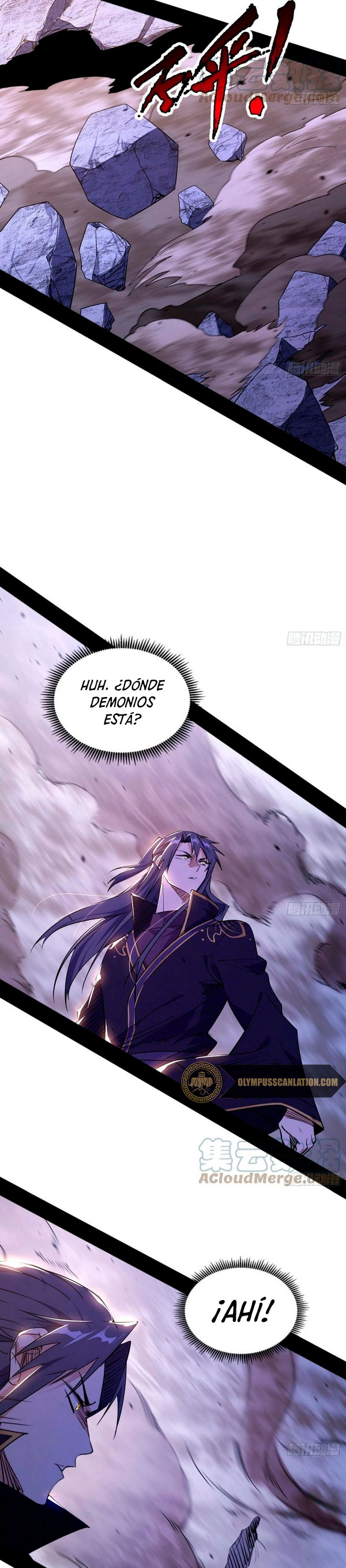 Soy un Dios Maligno capítulo 213.2 página 6
