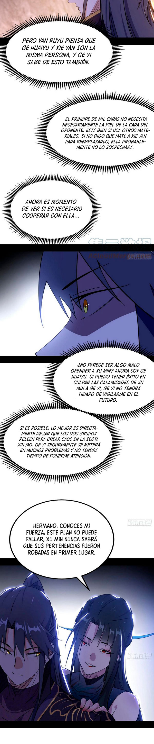 Soy un Dios Maligno capítulo 214.2 página 14