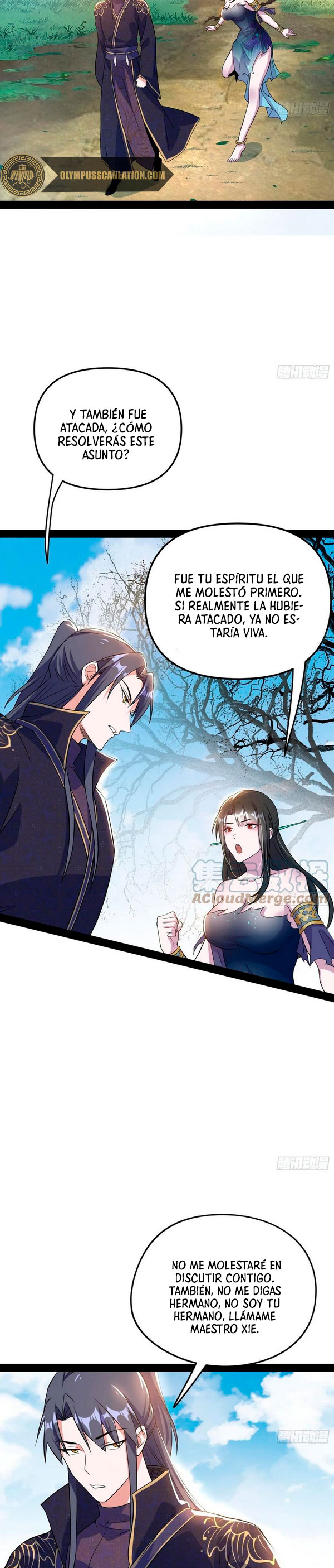 Soy un Dios Maligno capítulo 216.2 página 6
