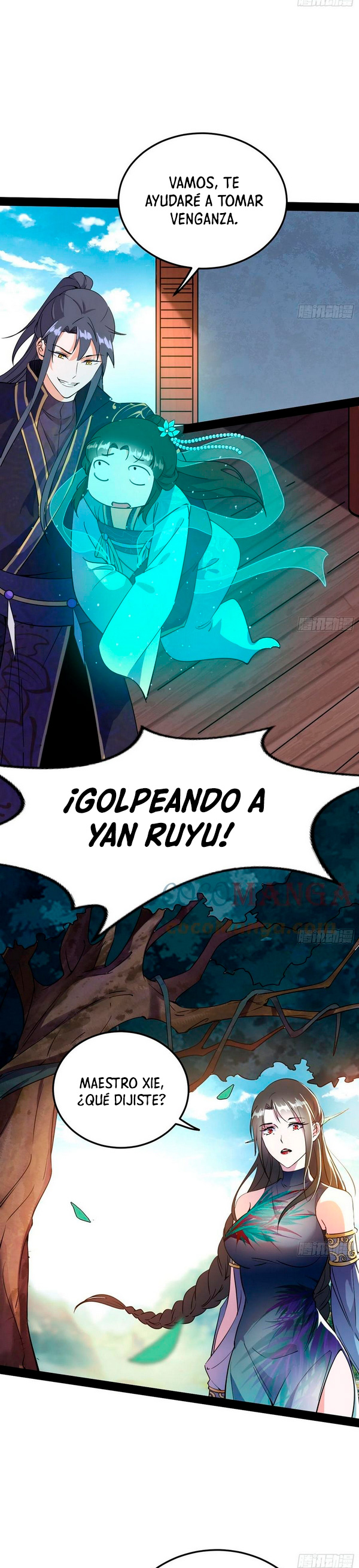 Soy un Dios Maligno capítulo 219.2 página 15