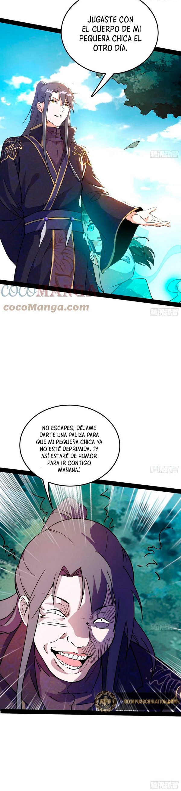 Soy un Dios Maligno capítulo 219.2 página 16