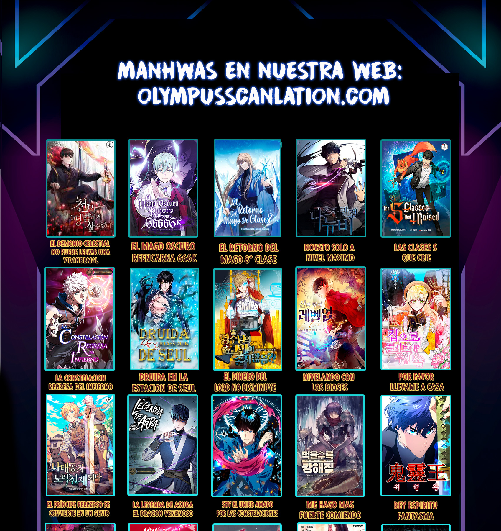 Soy un Dios Maligno capítulo 219.2 página 17