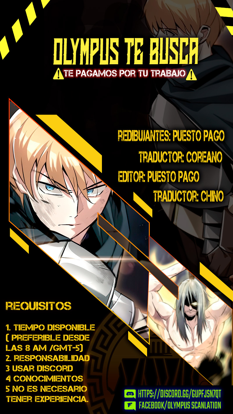 Soy un Dios Maligno capítulo 220.2 página 12