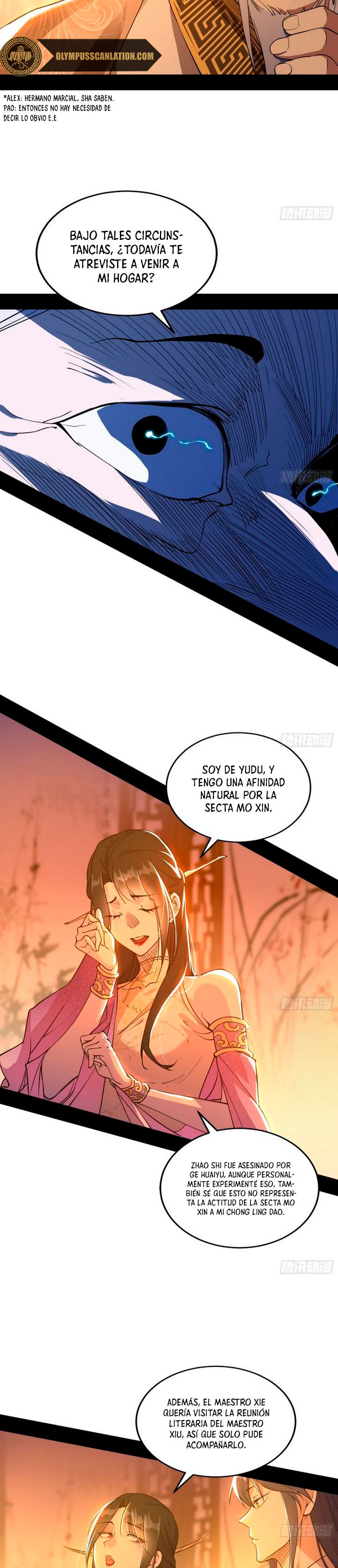 Soy un Dios Maligno capítulo 221.2 página 4