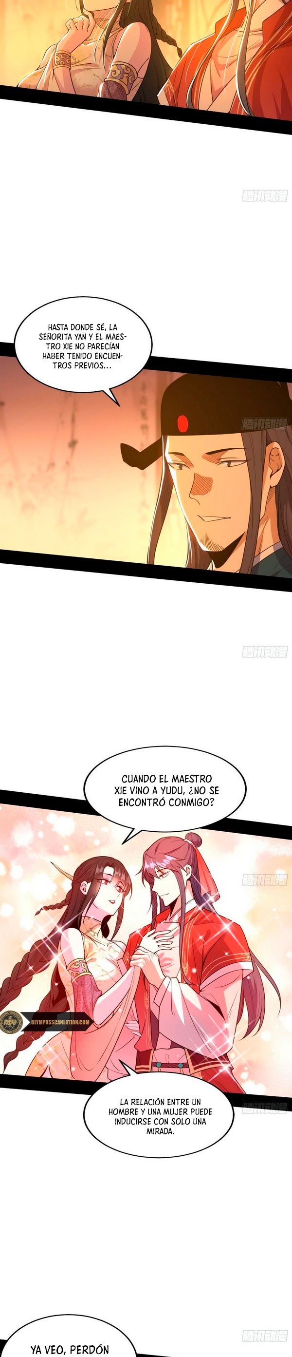 Soy un Dios Maligno capítulo 221.2 página 5