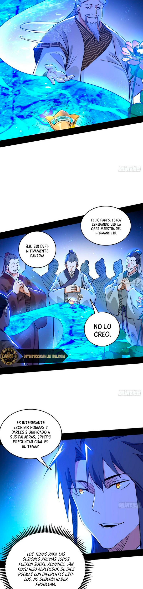 Soy un Dios Maligno capítulo 222.2 página 4