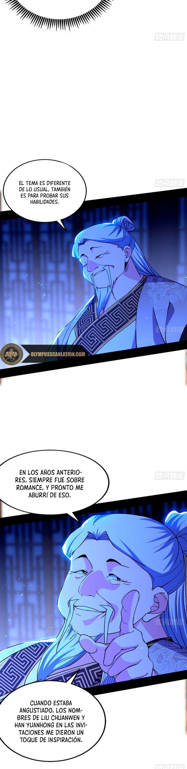 Soy un Dios Maligno capítulo 222.2 página 5