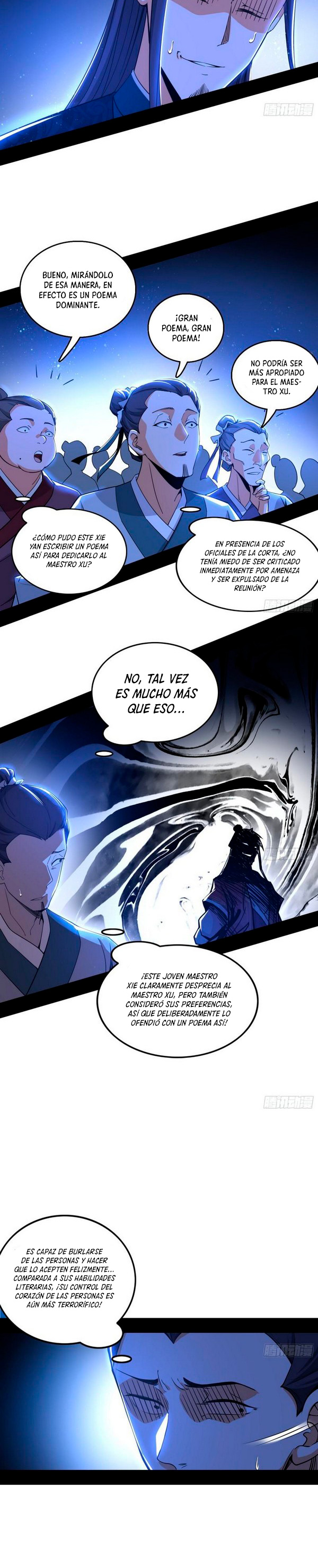 Soy un Dios Maligno capítulo 224.2 página 4