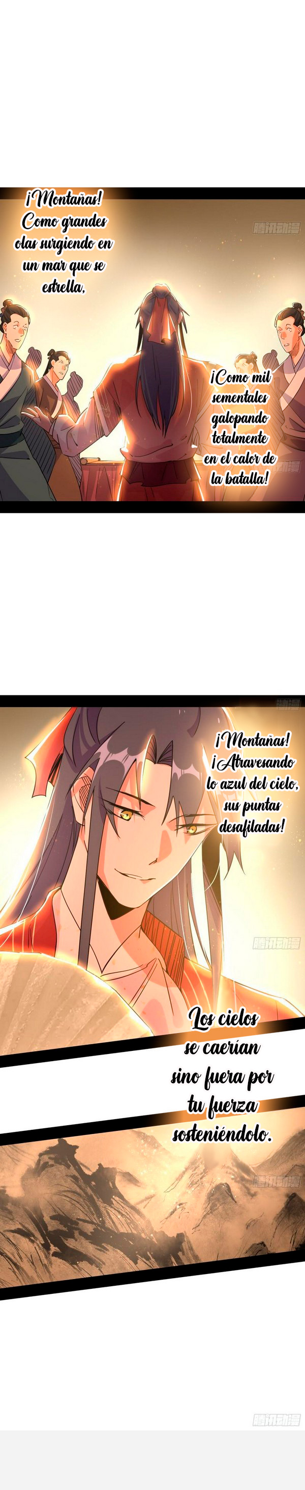 Soy un Dios Maligno capítulo 225.2 página 7