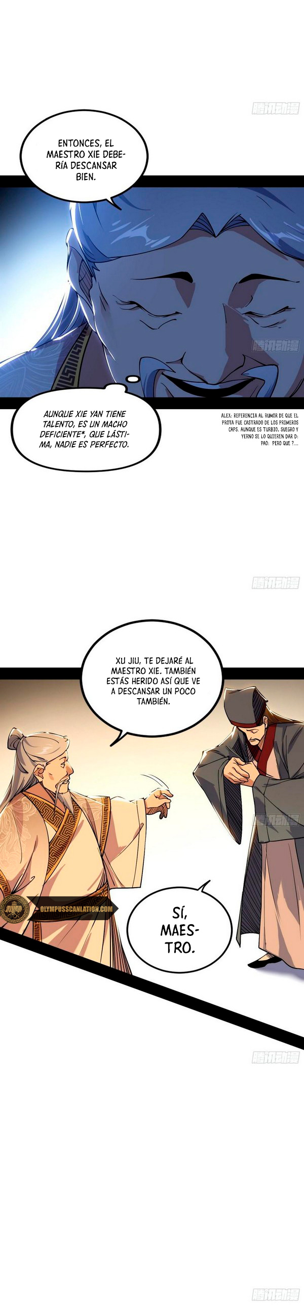 Soy un Dios Maligno capítulo 230.2 página 13
