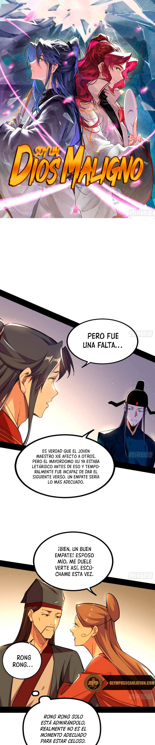 Soy un Dios Maligno capítulo 230.2 página 3