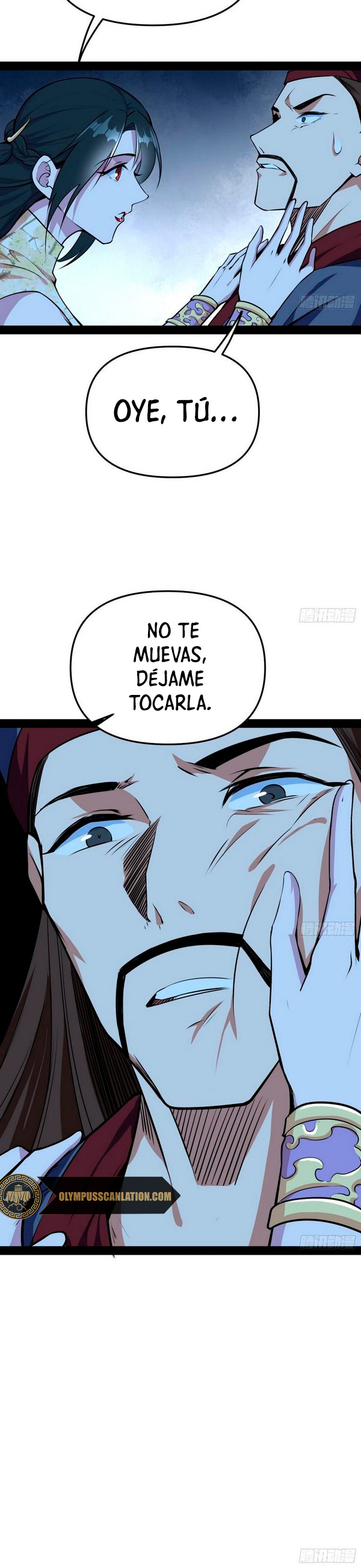 Soy un Dios Maligno capítulo 231.2 página 14