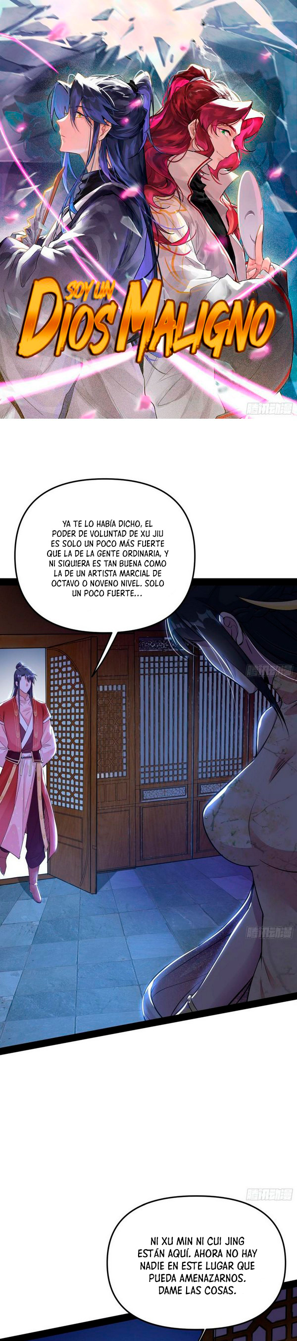 Soy un Dios Maligno capítulo 231.2 página 3
