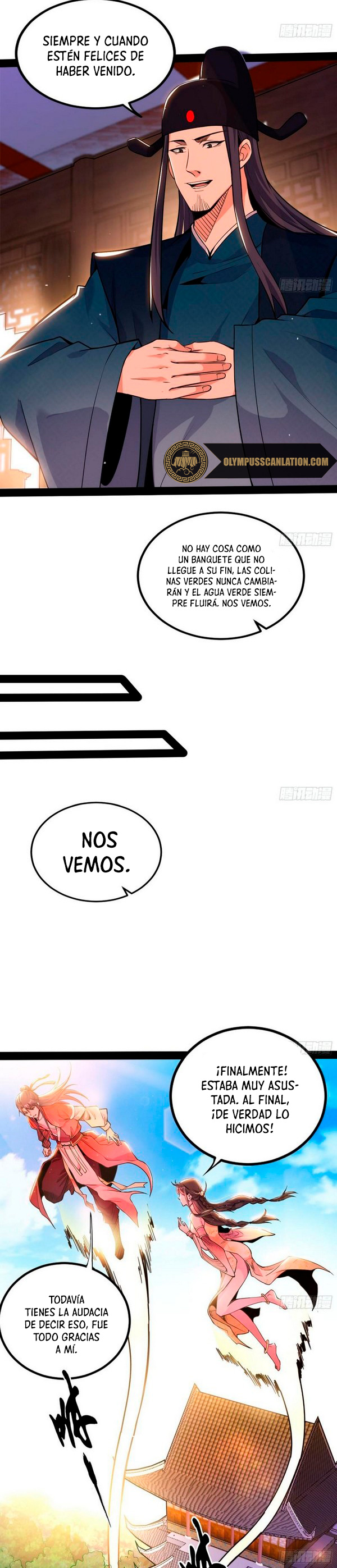 Soy un Dios Maligno capítulo 236.2 página 10