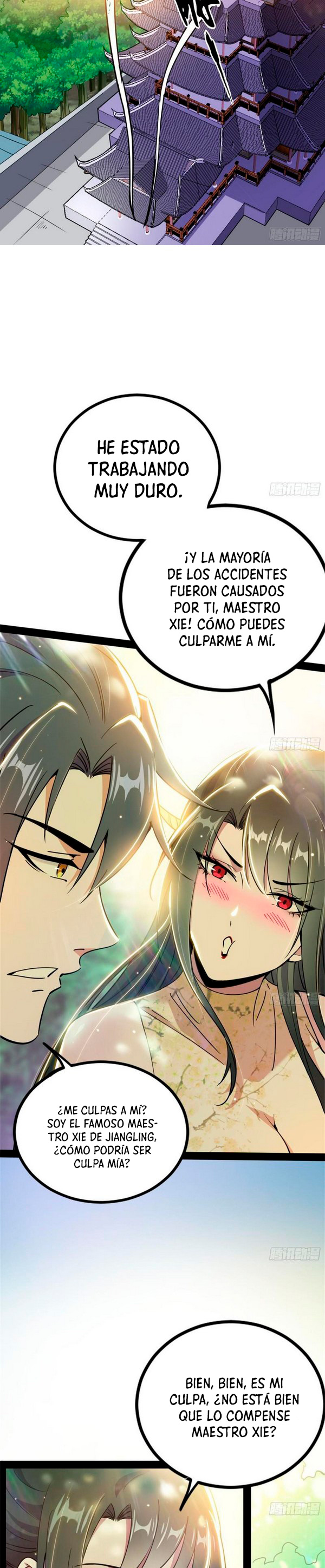 Soy un Dios Maligno capítulo 236.2 página 11