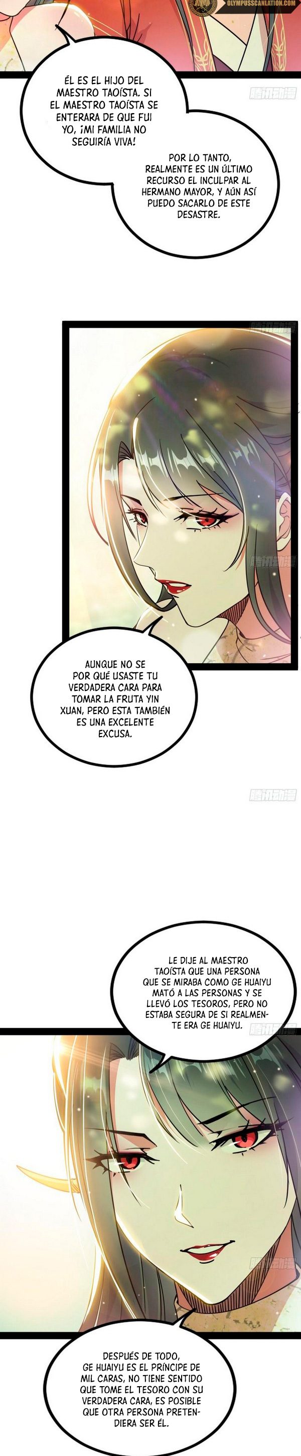 Soy un Dios Maligno capítulo 236.2 página 16