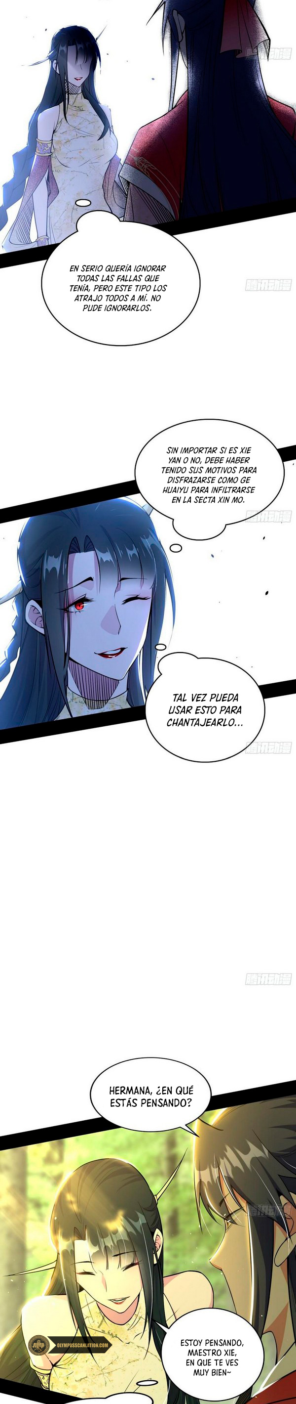 Soy un Dios Maligno capítulo 237.1 página 11