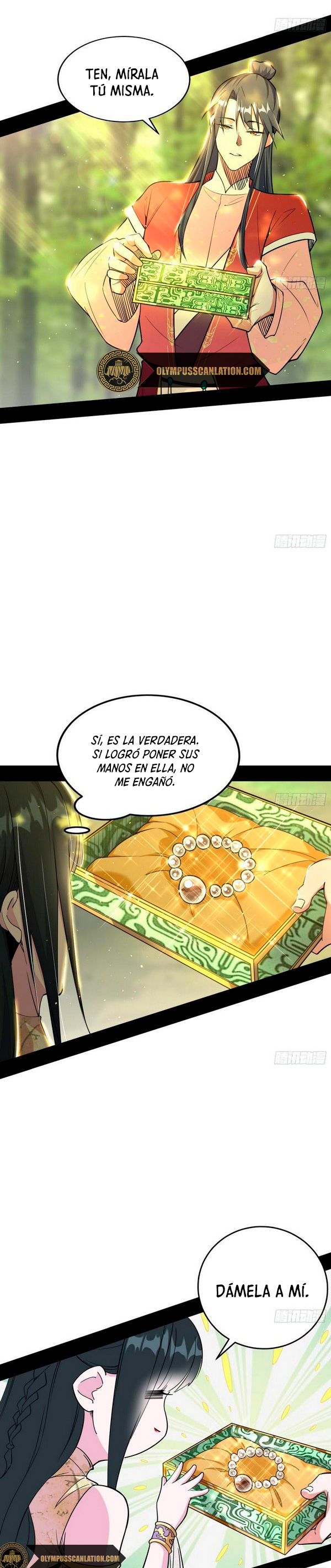 Soy un Dios Maligno capítulo 237.1 página 13