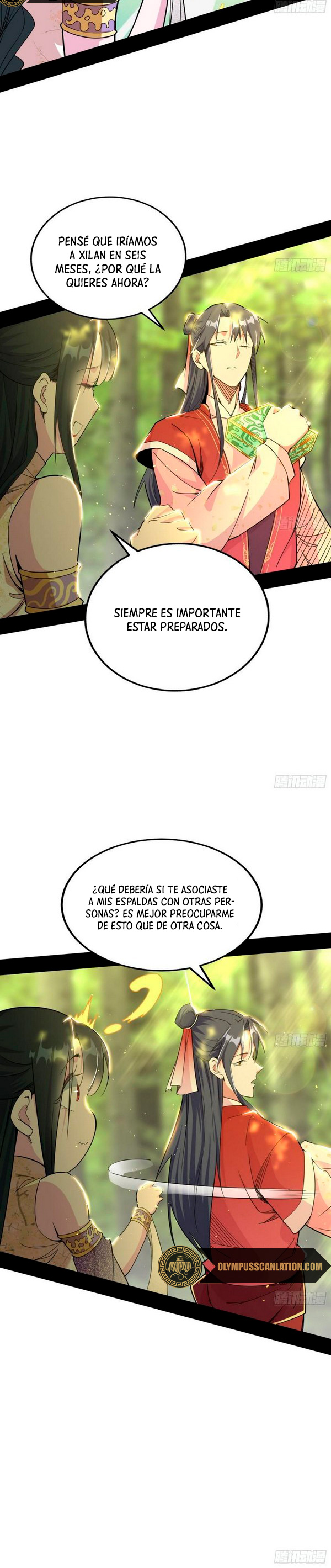 Soy un Dios Maligno capítulo 237.1 página 14