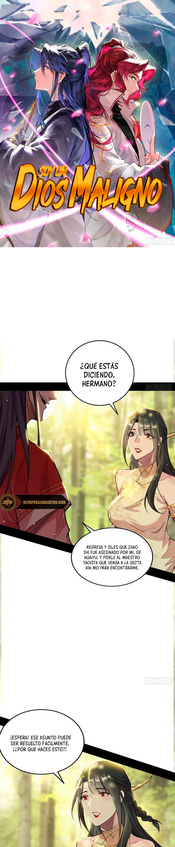 Soy un Dios Maligno capítulo 237.1 página 3