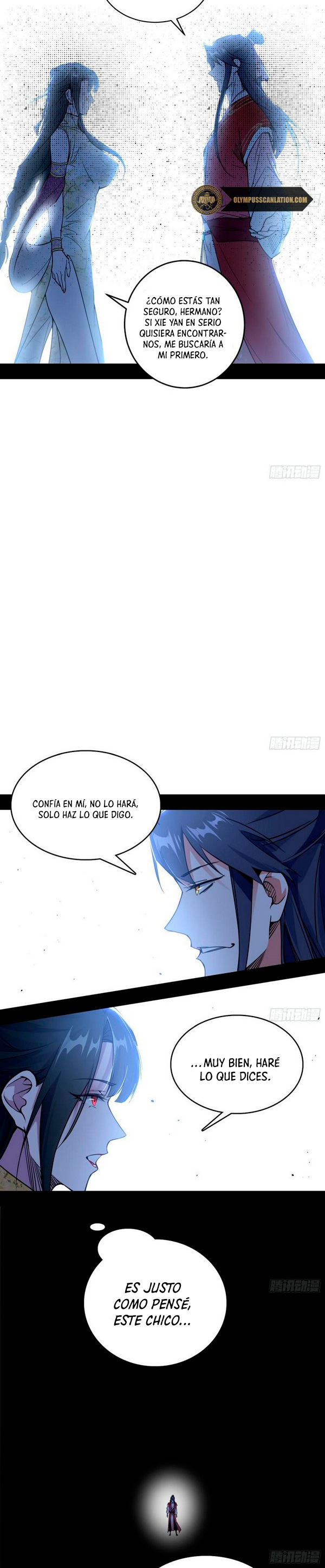 Soy un Dios Maligno capítulo 237.1 página 8
