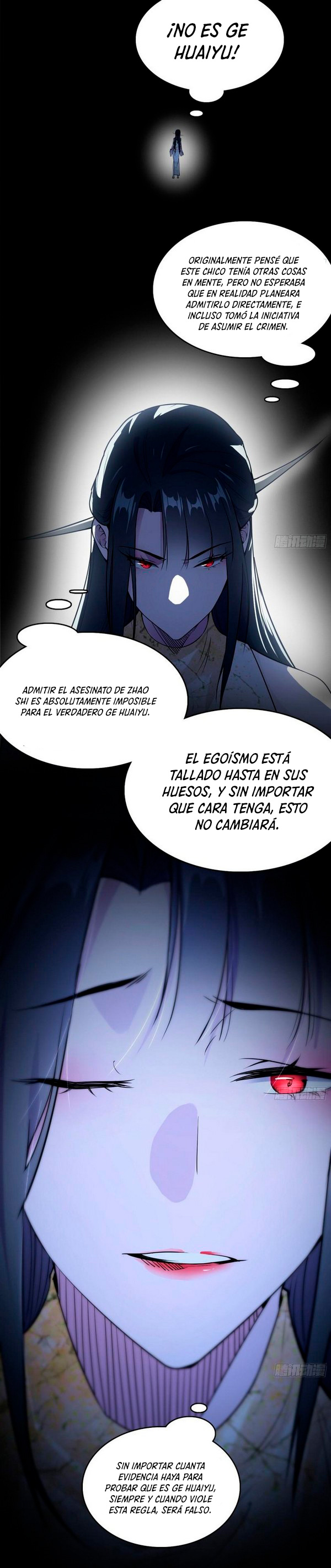 Soy un Dios Maligno capítulo 237.1 página 9