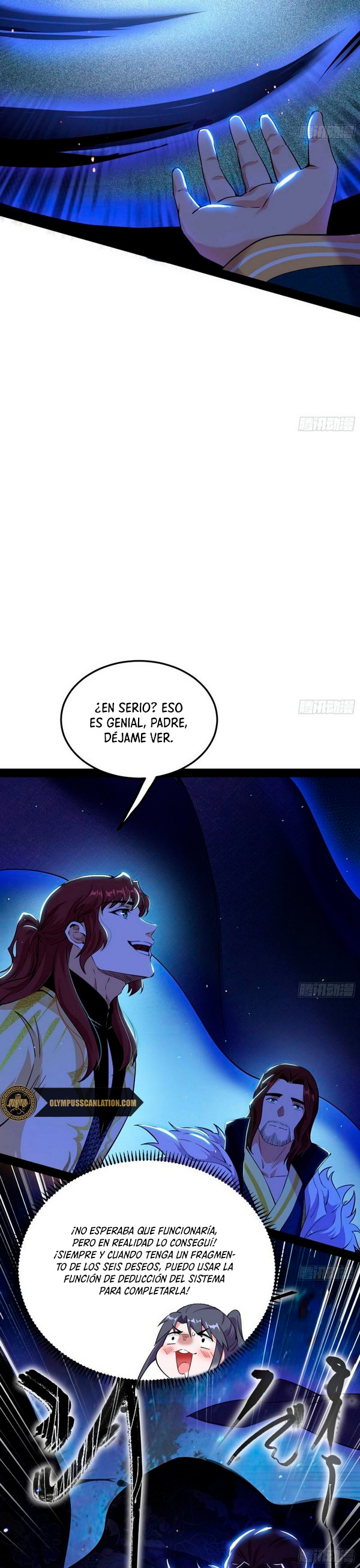 Soy un Dios Maligno capítulo 238.2 página 9