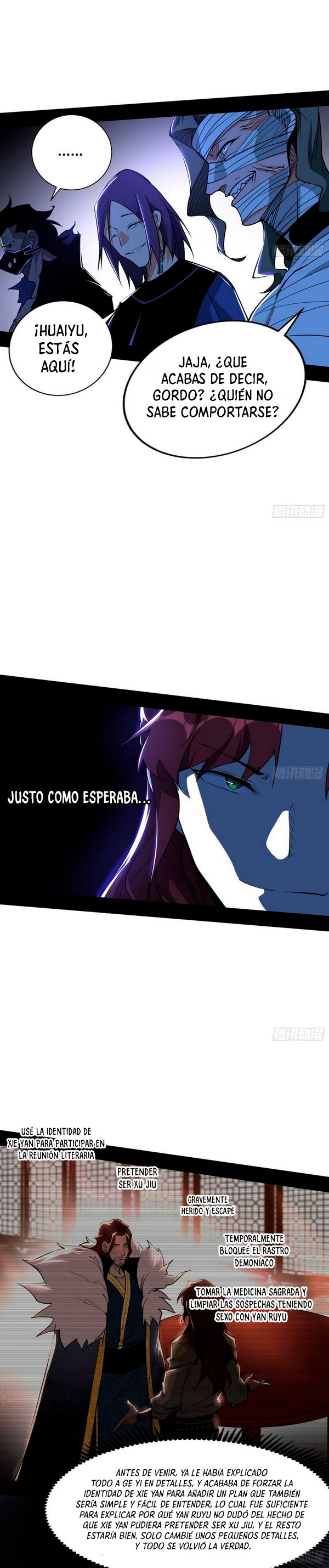 Soy un Dios Maligno capítulo 239.1 página 11