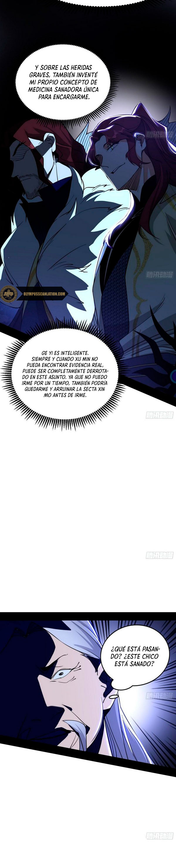 Soy un Dios Maligno capítulo 239.1 página 12