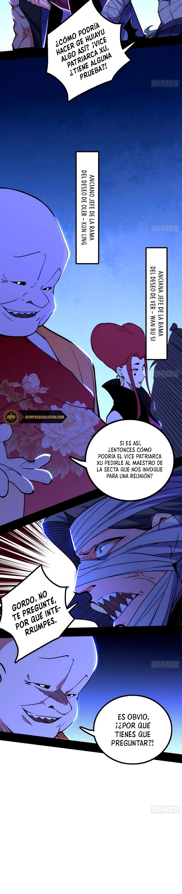 Soy un Dios Maligno capítulo 239.1 página 4