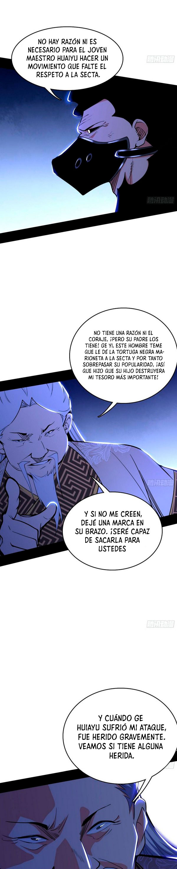 Soy un Dios Maligno capítulo 239.1 página 5