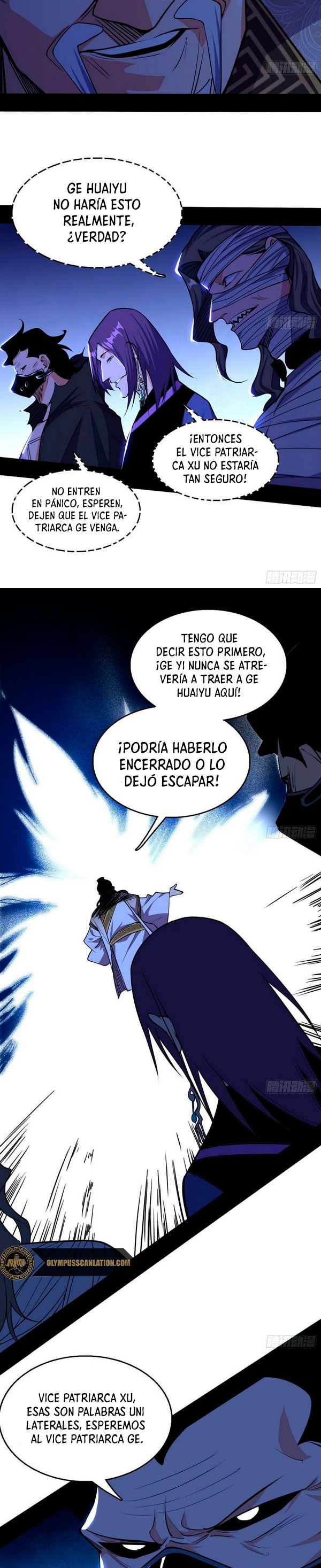 Soy un Dios Maligno capítulo 239.1 página 6