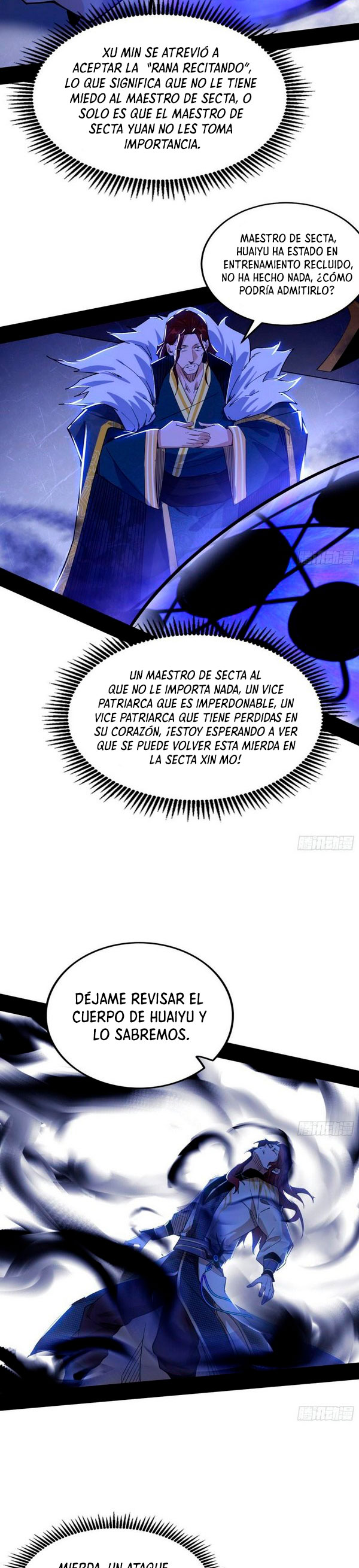 Soy un Dios Maligno capítulo 239.2 página 11