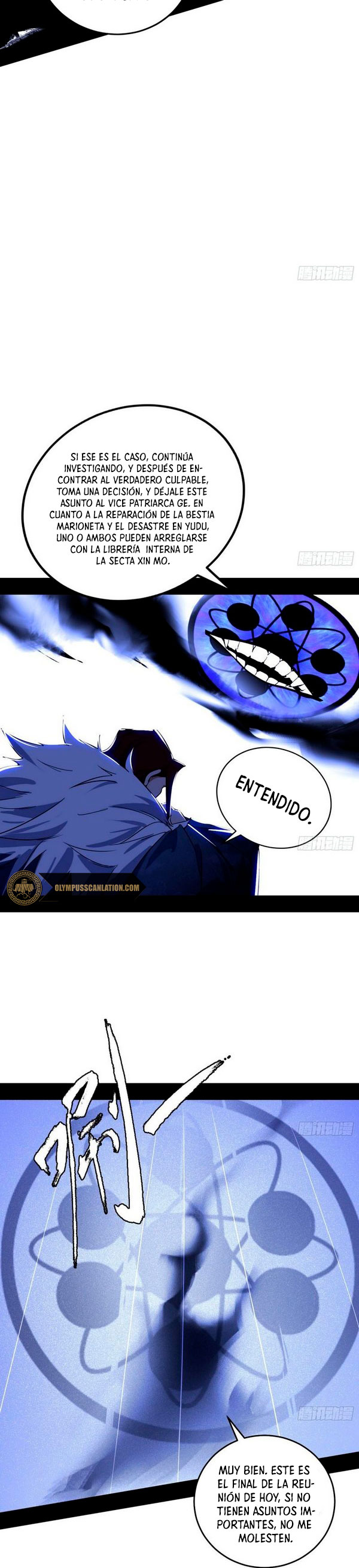 Soy un Dios Maligno capítulo 239.2 página 13