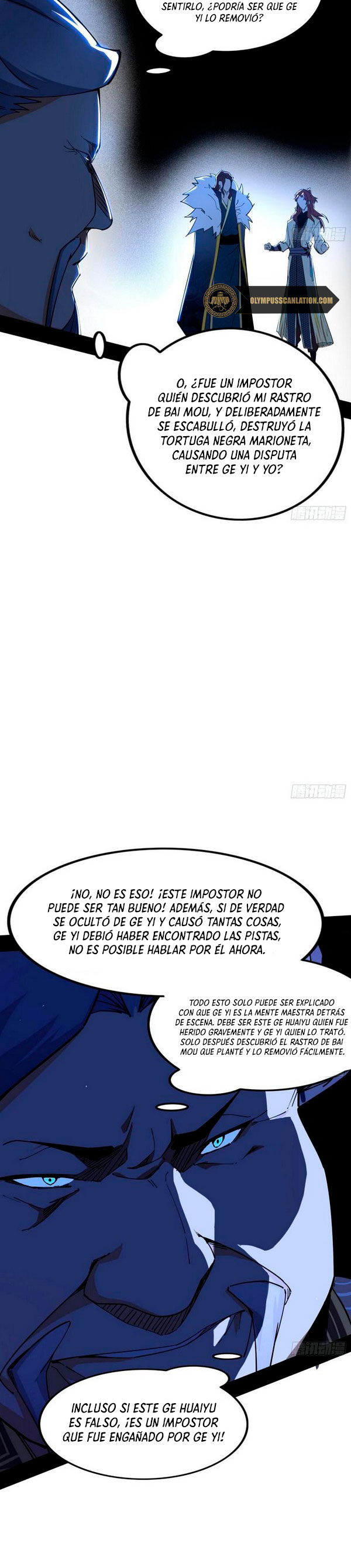 Soy un Dios Maligno capítulo 239.2 página 6