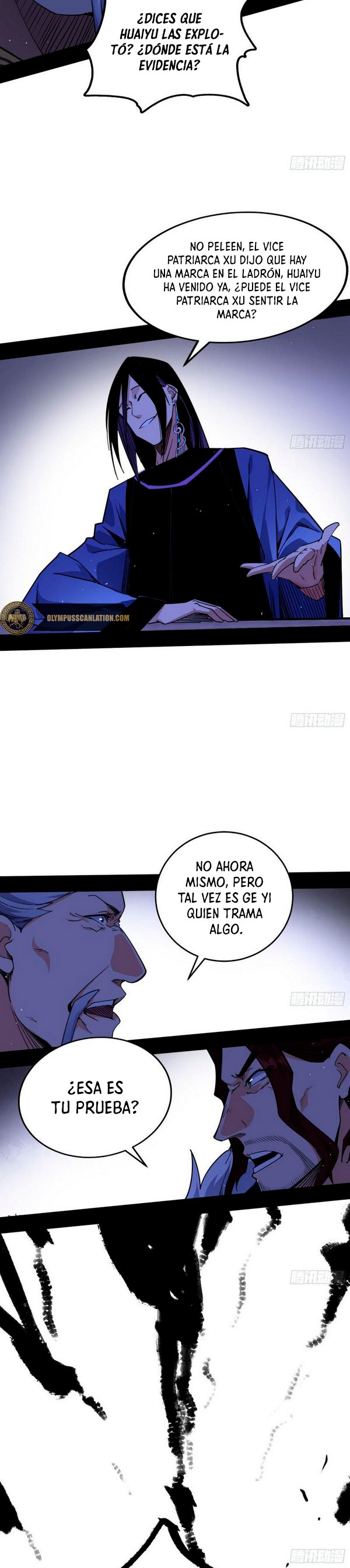 Soy un Dios Maligno capítulo 239.2 página 8