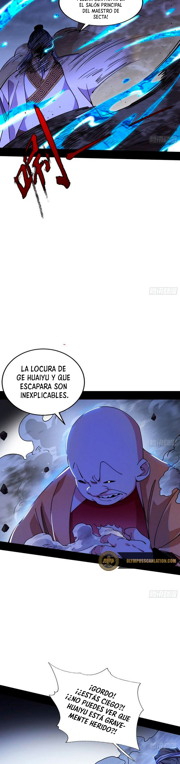 Soy un Dios Maligno capítulo 240.2 página 10