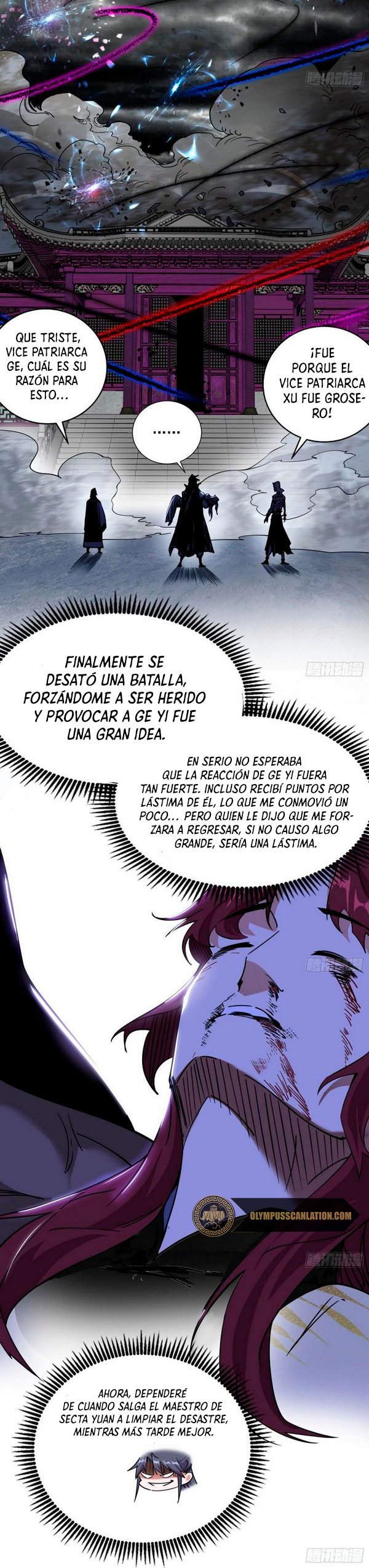 Soy un Dios Maligno capítulo 240.2 página 14