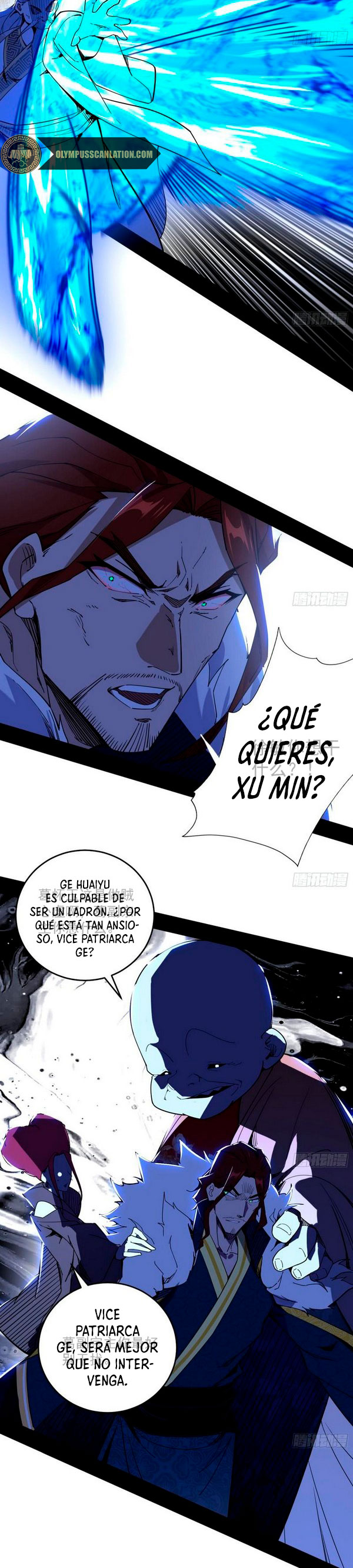Soy un Dios Maligno capítulo 240.2 página 4