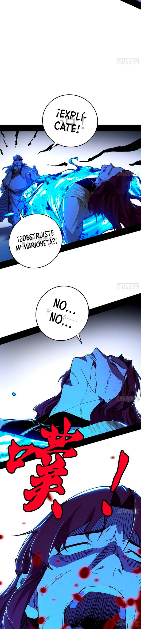 Soy un Dios Maligno capítulo 240.2 página 5