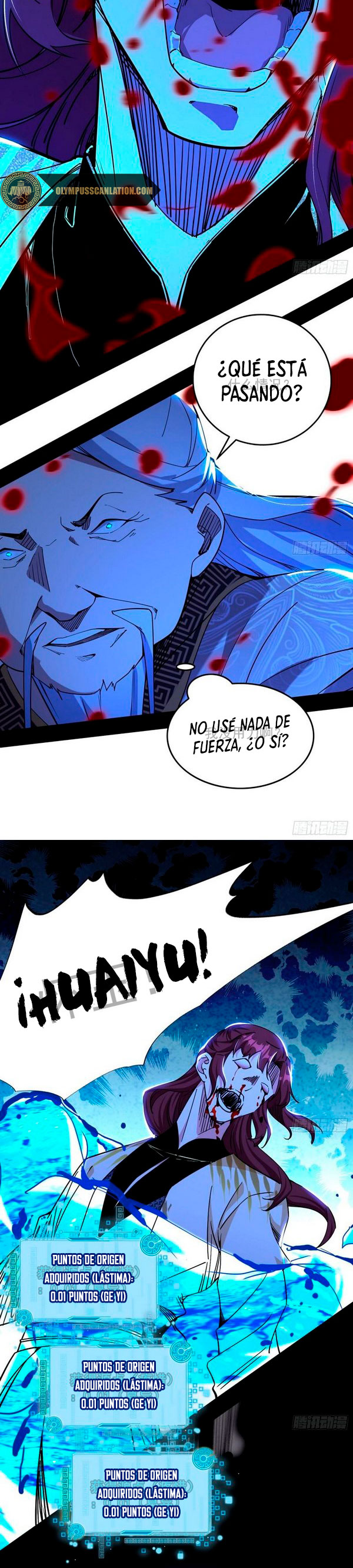 Soy un Dios Maligno capítulo 240.2 página 6