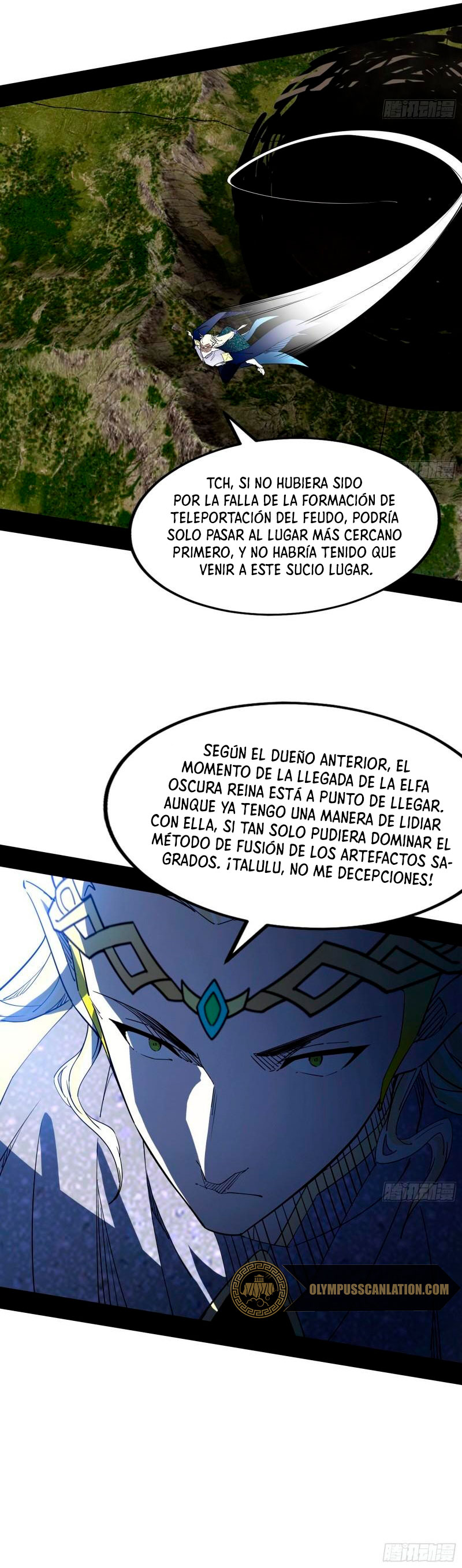 Soy un Dios Maligno capítulo 244.2 página 14