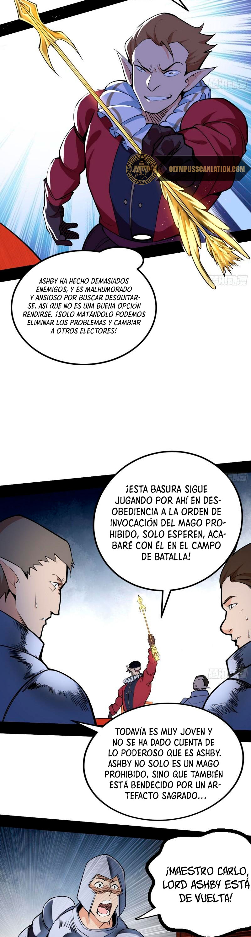 Soy un Dios Maligno capítulo 244.2 página 6