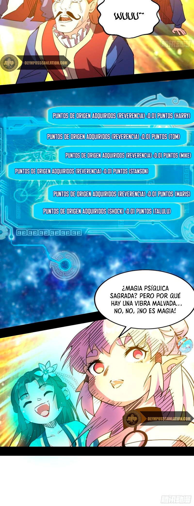 Soy un Dios Maligno capítulo 245.2 página 13