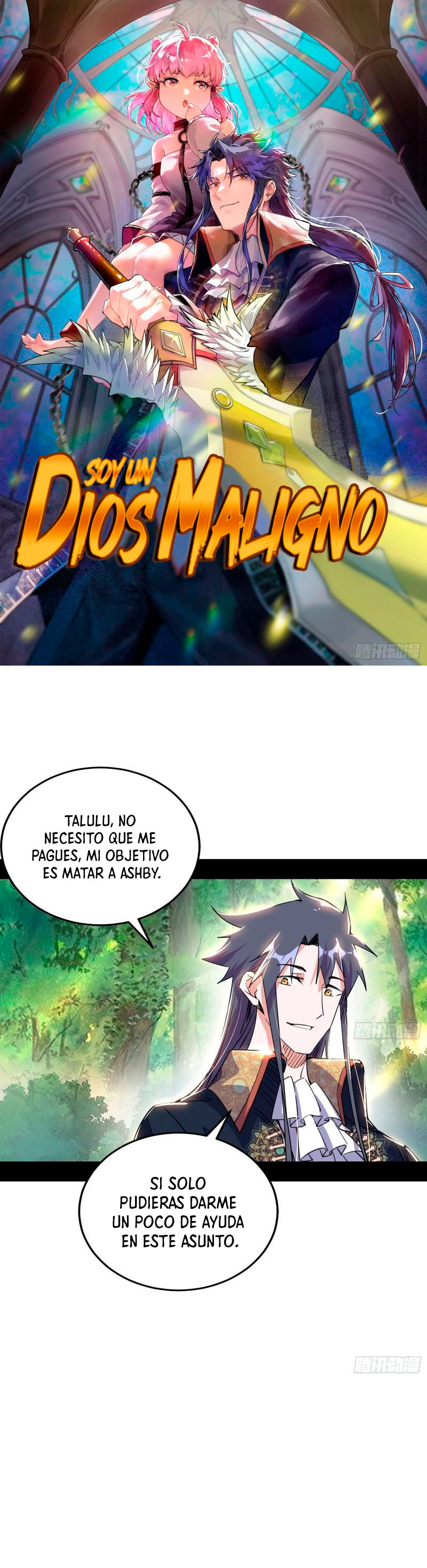 Soy un Dios Maligno capítulo 245.2 página 4