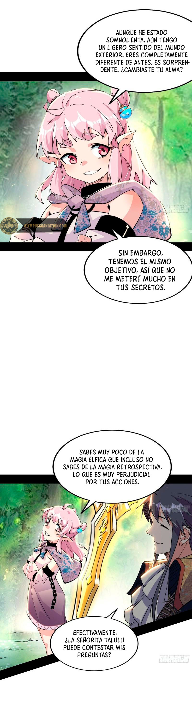 Soy un Dios Maligno capítulo 245.2 página 5