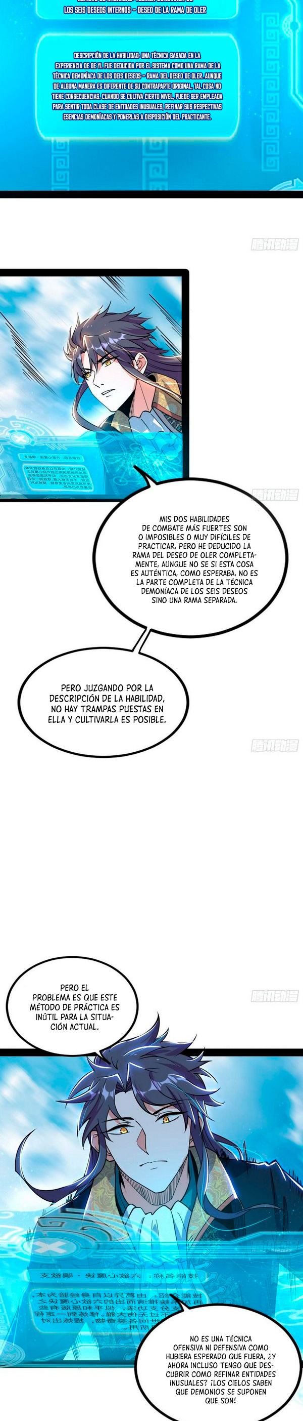 Soy un Dios Maligno capítulo 247.2 página 11