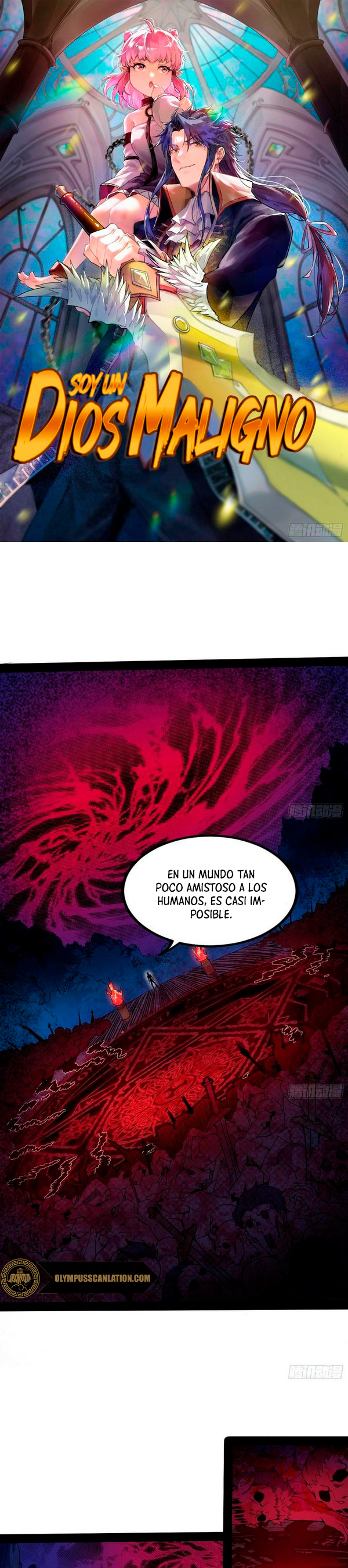 Soy un Dios Maligno capítulo 247.2 página 3