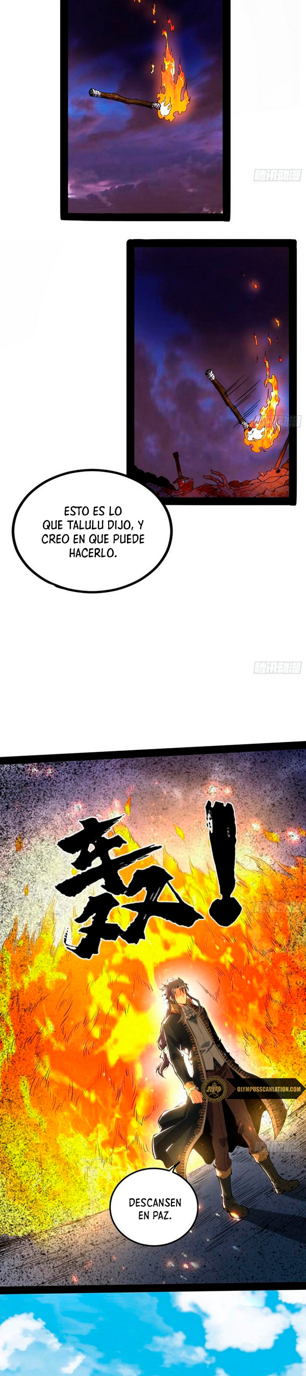 Soy un Dios Maligno capítulo 247.2 página 5